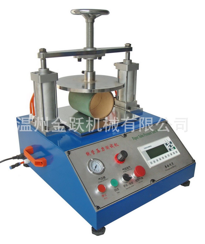JY-TE150 紙管壓力測(cè)試機(jī)